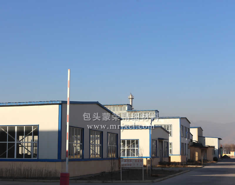 生產(chǎn)車間